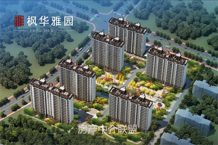 出售泰安宁阳郦水花园3室2厅2卫143平精装修